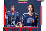 LLBW 25/26: Kader-News: Wechsel im Torhüter-Team
